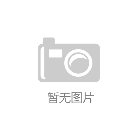 看那些外卖快餐创业是如何死的：星空体育运动